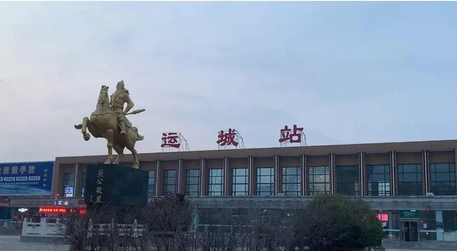 廈門到運(yùn)城物流專線_廈門至運(yùn)城物流公司_廈門到運(yùn)城貨運(yùn)專線 廈門到運(yùn)城物流專線_廈門至運(yùn)城物流公司_廈門到運(yùn)城貨運(yùn)專線