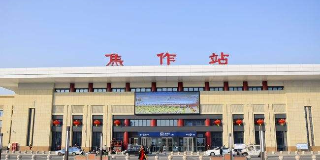 廈門到焦作物流專線_廈門至焦作物流公司_廈門到焦作貨運專線 廈門到焦作物流專線_廈門至焦作物流公司_廈門到焦作貨運專線