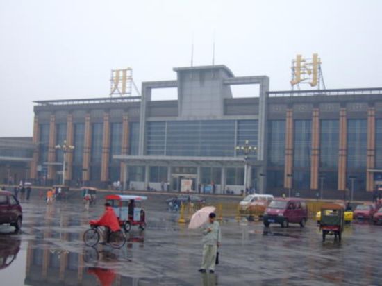 廈門到開封物流專線_廈門至開封物流公司_廈門到開封貨運(yùn)專線 廈門到開封物流專線_廈門至開封物流公司_廈門到開封貨運(yùn)專線