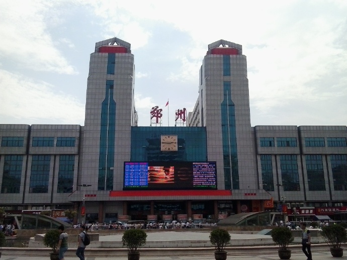 廈門到鄭州物流專線_廈門至鄭州物流公司_廈門到鄭州貨運專線 廈門到鄭州物流專線_廈門至鄭州物流公司_廈門到鄭州貨運專線