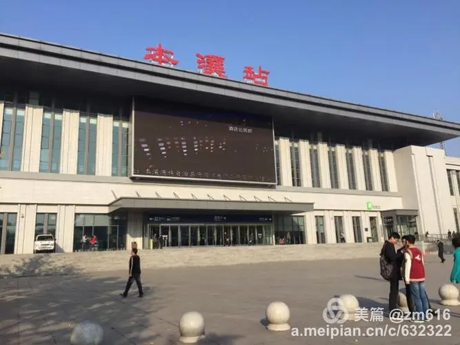 廈門到本溪物流專線_廈門至本溪物流公司_廈門到本溪貨運專線 廈門到本溪物流專線_廈門至本溪物流公司_廈門到本溪貨運專線