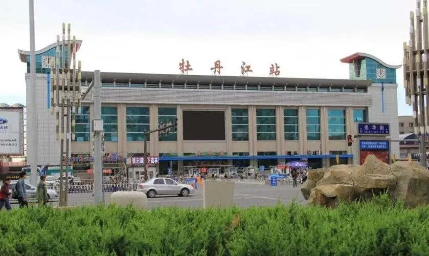 廈門(mén)到牡丹江物流專線_廈門(mén)至牡丹江物流公司_廈門(mén)到牡丹江貨運(yùn)專線 廈門(mén)到牡丹江物流專線_廈門(mén)至牡丹江物流公司_廈門(mén)到牡丹江貨運(yùn)專線