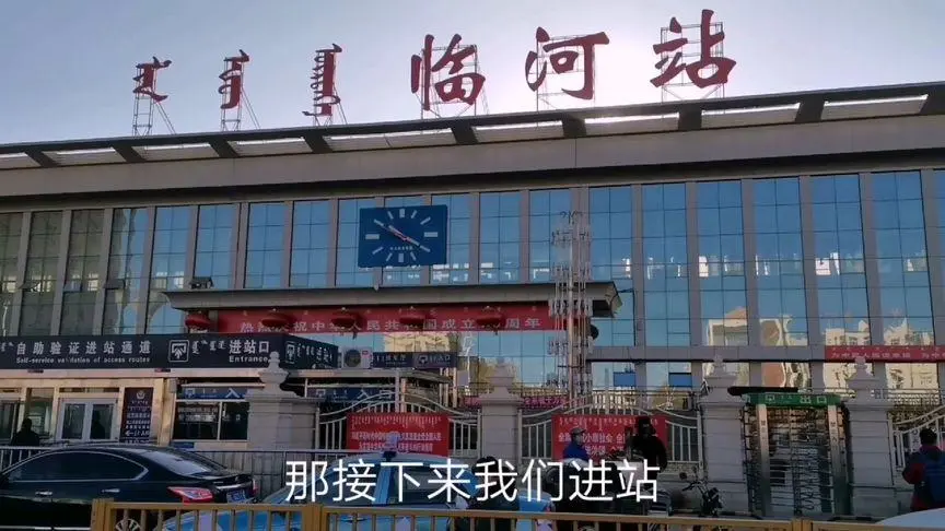 廈門到巴彥淖爾物流專線_廈門至巴彥淖爾物流公司_廈門到巴彥淖爾貨運專線 廈門到巴彥淖爾物流專線_廈門至巴彥淖爾物流公司_廈門到巴彥淖爾貨運專線