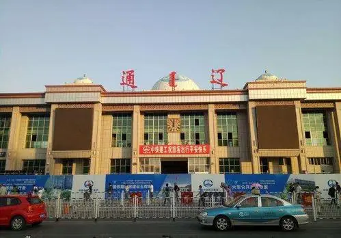 廈門到通遼物流專線_廈門至通遼物流公司_廈門到通遼貨運(yùn)專線 廈門到通遼物流專線_廈門至通遼物流公司_廈門到通遼貨運(yùn)專線