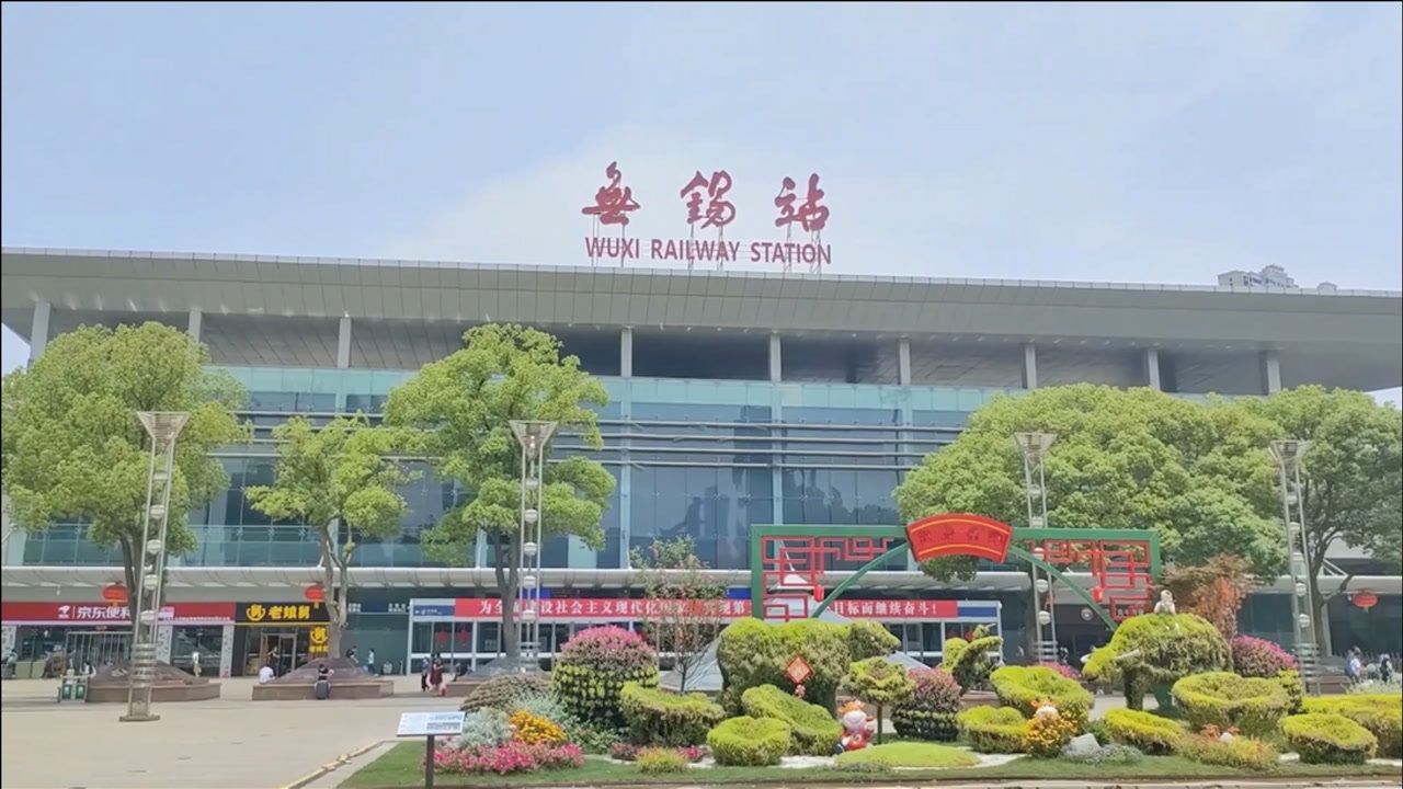 廈門到無錫物流專線_廈門至無錫物流公司_廈門到無錫貨運專線 廈門到無錫物流專線_廈門至無錫物流公司_廈門到無錫貨運專線