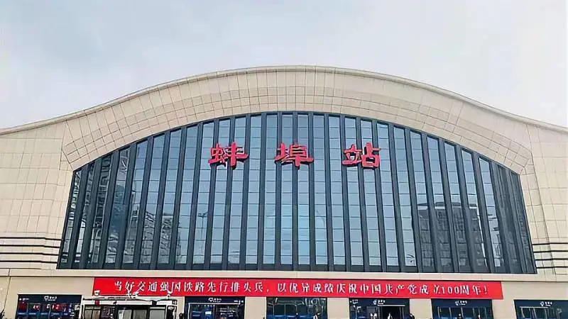 廈門到蚌埠物流專線_廈門至蚌埠物流公司_廈門到蚌埠貨運(yùn)專線 廈門到蚌埠物流專線_廈門至蚌埠物流公司_廈門到蚌埠貨運(yùn)專線