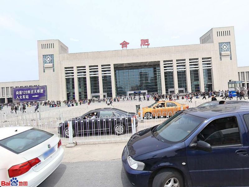 廈門到合肥物流專線_廈門至合肥物流公司_廈門到合肥貨運專線 廈門到合肥物流專線_廈門至合肥物流公司_廈門到合肥貨運專線