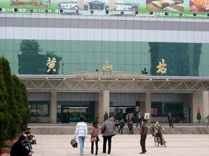 廈門到黃山物流專線_廈門至黃山物流公司_廈門到黃山貨運(yùn)專線 廈門到黃山物流專線_廈門至黃山物流公司_廈門到黃山貨運(yùn)專線