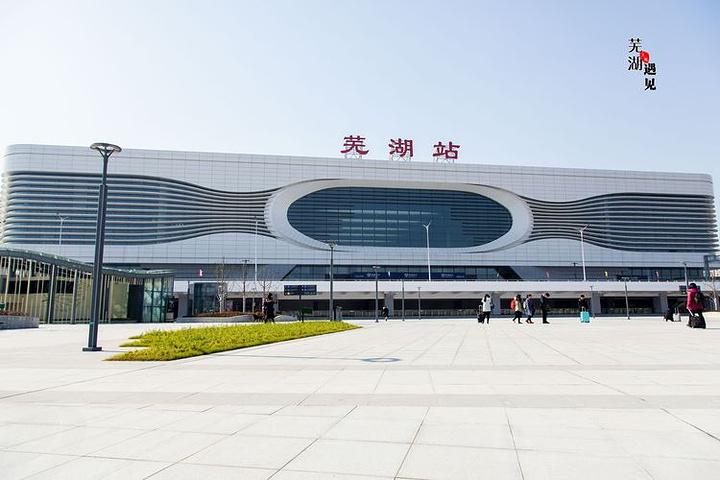 廈門到蕪湖物流專線_廈門至蕪湖物流公司_廈門到蕪湖貨運專線