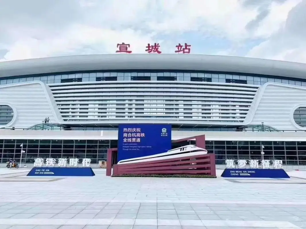 廈門到宣城物流專線_廈門至宣城物流公司_廈門到宣城貨運專線 廈門到宣城物流專線_廈門至宣城物流公司_廈門到宣城貨運專線