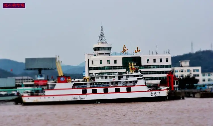 廈門到舟山物流專線_廈門至舟山物流公司_廈門到舟山貨運(yùn)專線