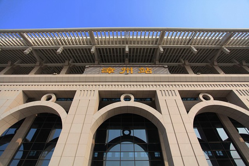 廈門到漳州物流專線_廈門至漳州物流公司_廈門到漳州貨運專線 廈門到漳州物流專線_廈門至漳州物流公司_廈門到漳州貨運專線