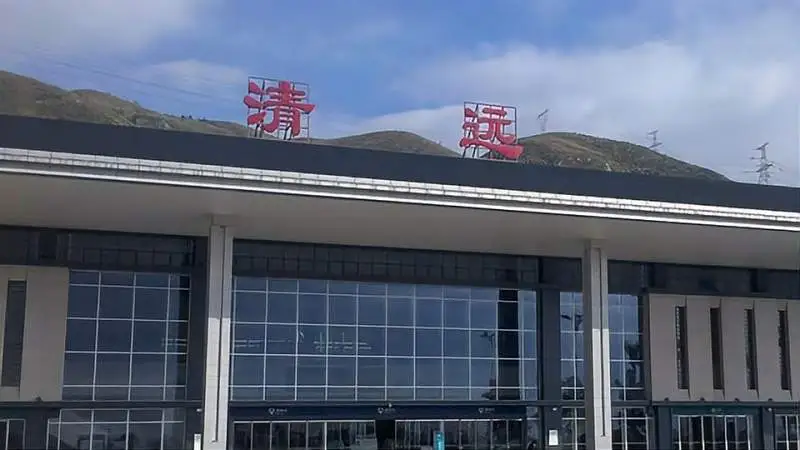 廈門到清遠(yuǎn)物流專線_廈門至清遠(yuǎn)物流公司_廈門到清遠(yuǎn)貨運專線 廈門到清遠(yuǎn)物流專線_廈門至清遠(yuǎn)物流公司_廈門到清遠(yuǎn)貨運專線