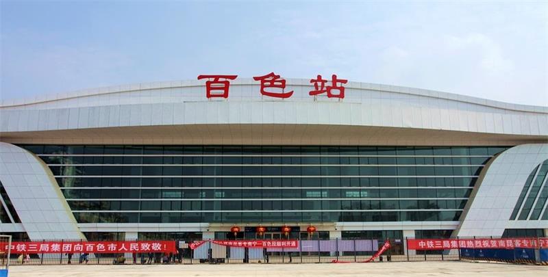 廈門到百色物流專線_廈門至百色物流公司_廈門到百色貨運專線 廈門到百色物流專線_廈門至百色物流公司_廈門到百色貨運專線