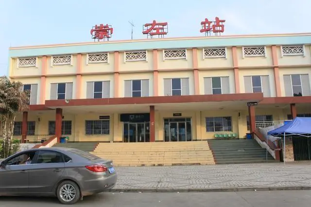 廈門到崇左物流專線_廈門至崇左物流公司_廈門到崇左貨運(yùn)專線 廈門到崇左物流專線_廈門至崇左物流公司_廈門到崇左貨運(yùn)專線