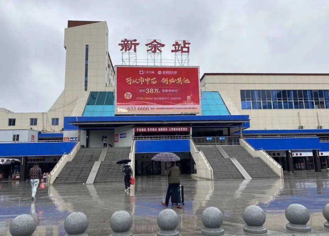 廈門到新余物流專線_廈門至新余物流公司_廈門到新余貨運專線 廈門到新余物流專線_廈門至新余物流公司_廈門到新余貨運專線