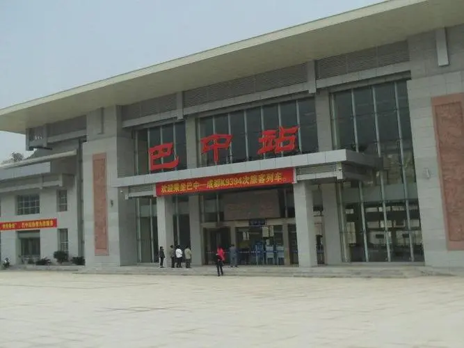 廈門到巴中物流專線_廈門至巴中物流公司_廈門到巴中貨運(yùn)專線 廈門到巴中物流專線_廈門至巴中物流公司_廈門到巴中貨運(yùn)專線