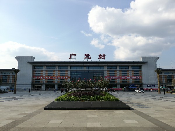 廈門到廣元物流專線_廈門至廣元物流公司_廈門到廣元貨運(yùn)專線 廈門到廣元物流專線_廈門至廣元物流公司_廈門到廣元貨運(yùn)專線