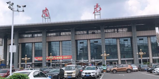 廈門到南充物流專線_廈門至南充物流公司_廈門到南充貨運專線 廈門到南充物流專線_廈門至南充物流公司_廈門到南充貨運專線