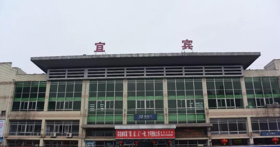 廈門到宜賓物流專線_廈門至宜賓物流公司_廈門到宜賓貨運(yùn)專線 廈門到宜賓物流專線_廈門至宜賓物流公司_廈門到宜賓貨運(yùn)專線