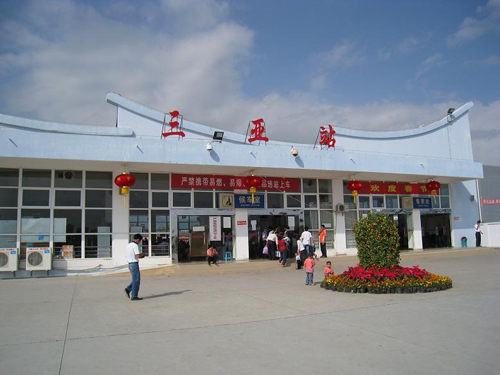 廈門到三亞物流專線_廈門至三亞物流公司_廈門到三亞貨運(yùn)專線 廈門到三亞物流專線_廈門至三亞物流公司_廈門到三亞貨運(yùn)專線