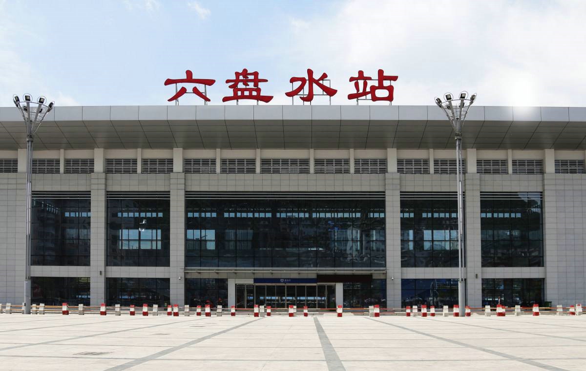 廈門到六盤水物流專線_廈門至六盤水物流公司_廈門到六盤水貨運專線 廈門到六盤水物流專線_廈門至六盤水物流公司_廈門到六盤水貨運專線