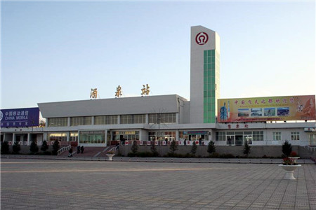 廈門到酒泉物流專線_廈門至酒泉物流公司_廈門到酒泉貨運(yùn)專線 廈門到酒泉物流專線_廈門至酒泉物流公司_廈門到酒泉貨運(yùn)專線