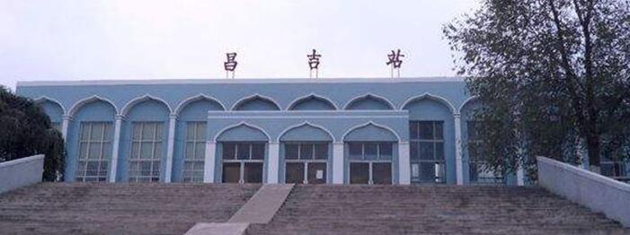 廈門到昌吉州物流專線_廈門至昌吉州物流公司_廈門到昌吉州貨運(yùn)專線 廈門到昌吉州物流專線_廈門至昌吉州物流公司_廈門到昌吉州貨運(yùn)專線