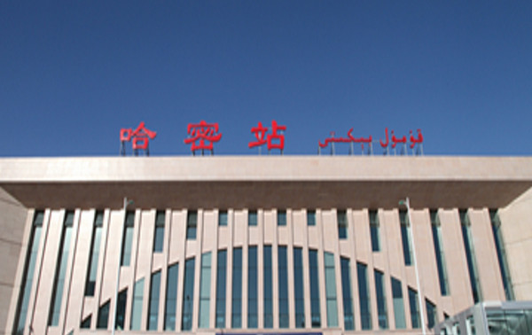 廈門到哈密物流專線_廈門至哈密物流公司_廈門到哈密貨運專線 廈門到哈密物流專線_廈門至哈密物流公司_廈門到哈密貨運專線