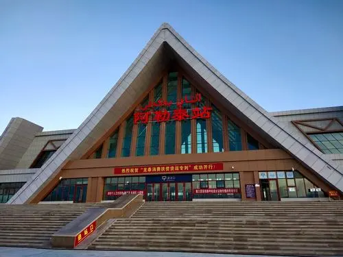 廈門到阿勒泰物流專線_廈門至阿勒泰物流公司_廈門到阿勒泰貨運專線 廈門到阿勒泰物流專線_廈門至阿勒泰物流公司_廈門到阿勒泰貨運專線